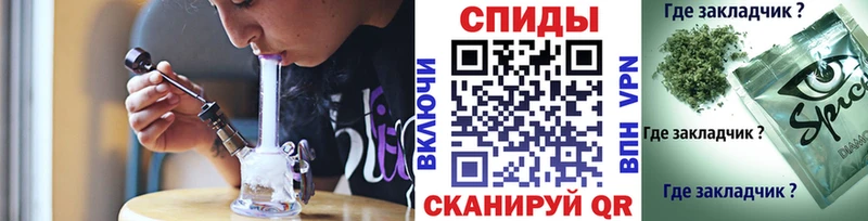 Бутират GHB  кракен зеркало  Шебекино 