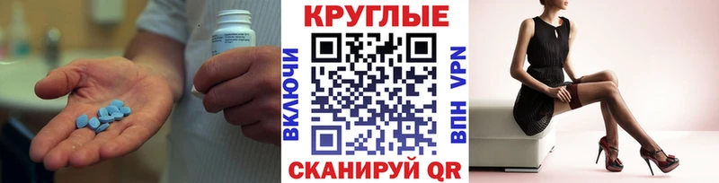 Ecstasy VHQ Шебекино