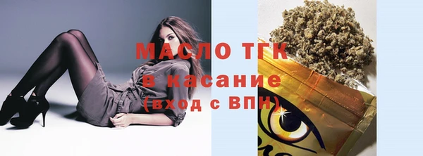 ПСИЛОЦИБИНОВЫЕ ГРИБЫ Абаза