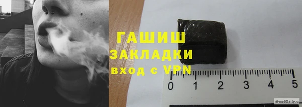 героин Алексин