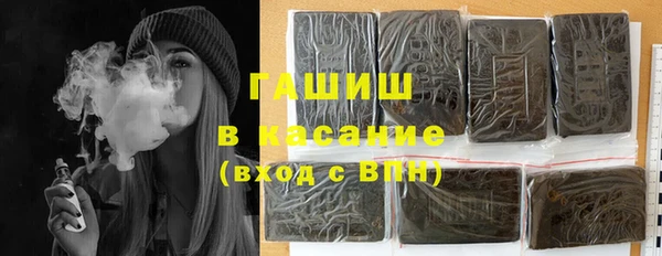 каннабис Алзамай